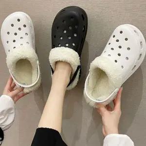 여성 GG118662 EVA 키높이 털슬리퍼 겨울 샌들 내피탈부착가능