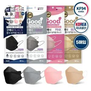 KF94 굿매너 대형 컬러마스크 100매 연예인 성인용