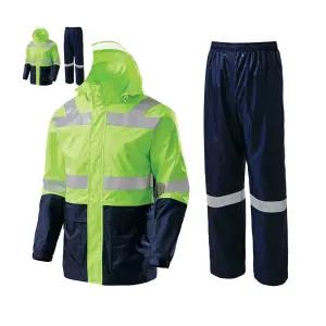 (제스트)우비세트 안전우비 TBUC 안전우의세트 우 세트 우의