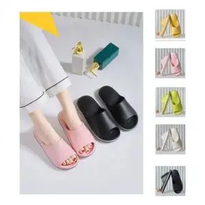 홈슬리퍼 NW740507 EVA 슬리퍼 소음 실내화 거실화 커플 층간