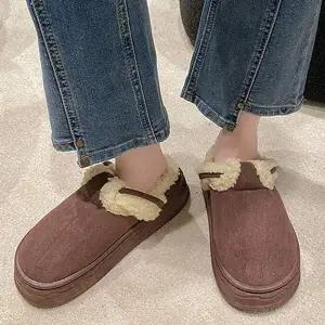 여성 IP206345 패션 실내화 뽀글 스웨이드 통굽 털신발