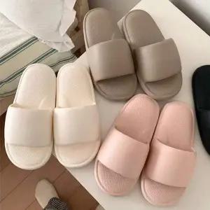 (앙상블) MS256116 통통 마쉬멜로우 슬리퍼 실내화 신발 학생