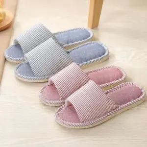 거실화 RF723911 실내 면 슬리퍼 층간소음방지 쿠션 실내화