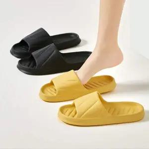 무소음 DL603073 구름 슬리퍼 거실화 쿠션 사무실 실내화