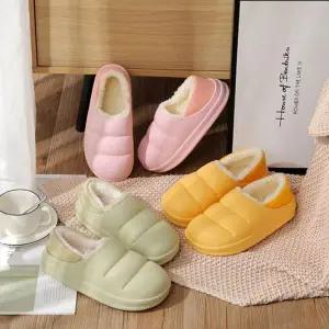 브레드 NQ210538 통굽 방한 털 슬리퍼 학생실내화 병원 사무실