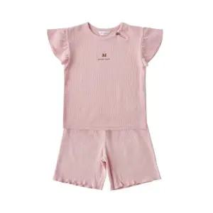 [M밍크뮤D] 26SS (PK)아미엘뮤골지상하세트 여름 상하복 (3637067207) 출산준비물/신생아선물/배내수트/배