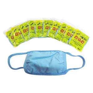 면마스크 방한대 청색 10장 패션 병원 일반 천마스크