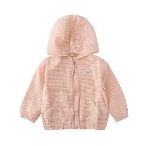 [밍크뮤]SC선물포장(핑크)체크씨어써커홑겹점퍼(3611411003)2026년봄/여름/바람막이/점퍼A