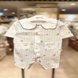 [아가방] 토토 7부 우주복 (01T317516)