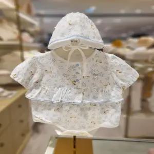 에뜨와 (2026여름)신디5부바디수트모자세트 (07T31798276781HK)