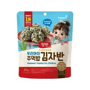 동원 양반 우리아이 주먹밥 김자반 30g 6개