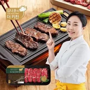 [김나운더키친][26.05.09일까지] 김나운 토시살 한판 양념구이 300g x 4팩 (총 1.2kg)..[34517273]