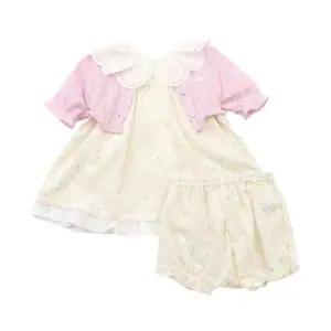 [갤러리아] (백일/돌)포에CDG OPS SET(07T3240036)