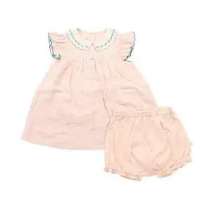 [갤러리아] 시에나자수OPS(07T3240175)