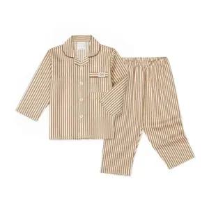 [갤러리아] [오르시떼] 아동 C104 브라운밤 긴소매 상하