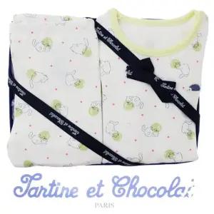 [갤러리아] (쇼콜라/임신/출산/백일/돌/조카/내의) 냥냥공슬림내의 (TNPMXS052 T)