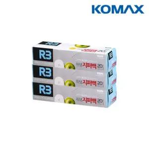 코멕스 R3 위생지퍼백 2호 대형 20매 X 3개