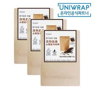 유니랩 크라프트 스탠딩지퍼백 대형 10매 X 3개