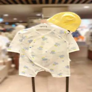 [아가방] 토퍼스 쁘띠우주 (01T317503)