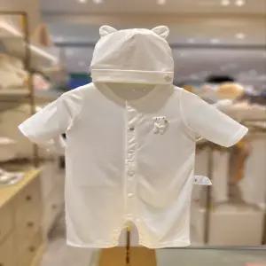 에뜨와 (2026여름)이츠7부우주복모자세트 (07T31750376701HK)