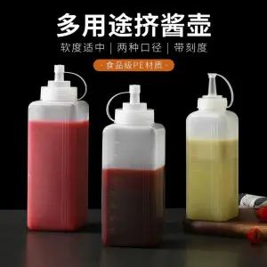 양념통 세트 소스통 소스 800ml 대용량 짜기 병 조미료 오일병 참기름병