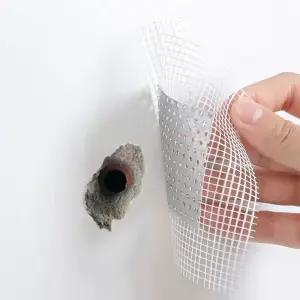 석고보드 벽구멍 드라이월 패치 세트 벽지보수 벽구멍메우기 매꾸기