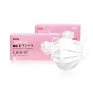 셀온 KF-AD 대형 마스크 50매