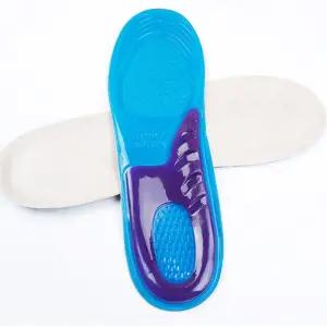 아치서포트 실리콘 신발 깔창 패드 하이힐 삽입 인솔 ETc4+3lmQ