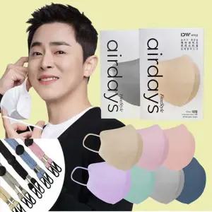 에어데이즈 프리스타일 컬러 마스크 대형 중형 30매 WKE6+8juJ