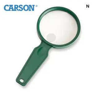5배 카슨 36 초점4 OD-36 초점4.5배 카슨 휴대용돋보기 2배 초점4 5배 OD 36