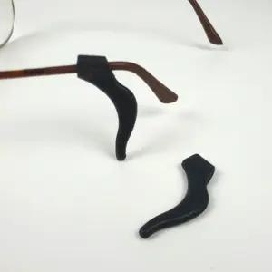 실리콘 2p 귀받침 귀아픔방지 고정 고무 안경 안경 귀걸이 고무 실리콘