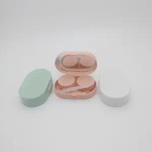 좌우 케이스 보관함 일체형 구분 핀셋 소프트 소프트 렌즈 케이스 좌우