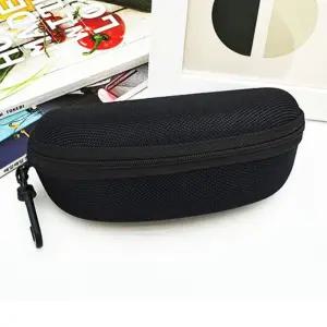 선글라스 집 고글케이스 큰사이즈 보관 안경 고글케이스 선글라스 안경