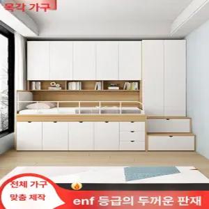 기숙사 성인 벙커 침대 낮은 좁은 공간 활용 프레임