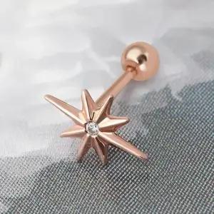 귓볼피어싱 골드필드 핀 트윙클 앤틱 별 피어싱 14K