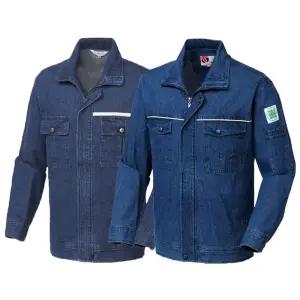 (TBUC) TB-66 용접복상의 청지상의 청자켓 안전복상의 RJv6+4GKL