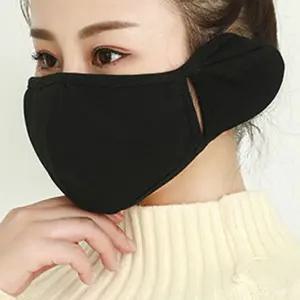 남녀공용 귀마개 마스크 귀 입 보온 야외활동 운동 RzG1+3jSz