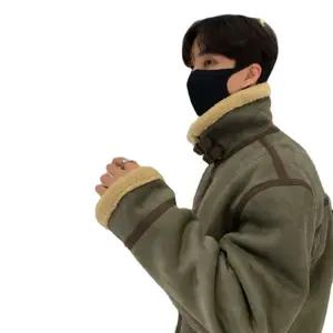 샤오원샵 남성용 키작남 항공 점퍼 라이더 다운 코트 조인스 루즈핏 하이넥 세무 퍼 일체형 꾹1