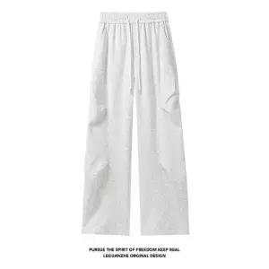 샤오원샵 팬츠 남자 면 가을 캐주얼 중화 우산병 통 키작남 후드 꾹3