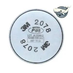 방진 마스크 필터 미세먼지 차단 정화 필터 ZQm5+8pPy