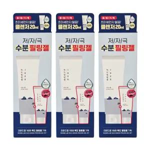 [각질말끔] 라운드랩 1025 독도 필링젤 120ml 클렌저 20ml 3개