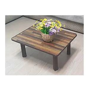 다용도상 공부상 마루무늬 740x480(소)테이블 휴대용 간이 접이식탁자 좌식 밥상 무늬상