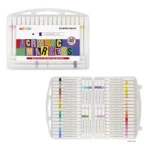 문교 불투명 아크릴마카 48색세트애니메이션 디자인 트윈 렌더링 디자인용 칼라 컬러 마카펜 스케치