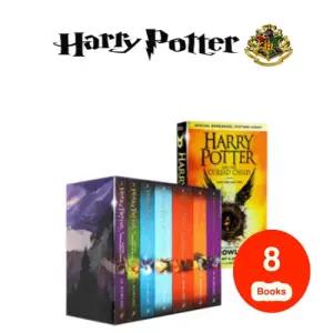 해리포터 시리즈 8권세트 영어원서 Harry Potter 미국식+영국식 음원제공