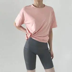 여름 반팔 루즈핏 커버업 상의 DBC1904W