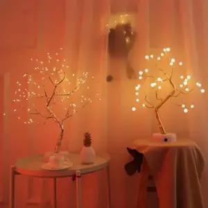 인테리어 조명 LED 무드등 트리 간접조명