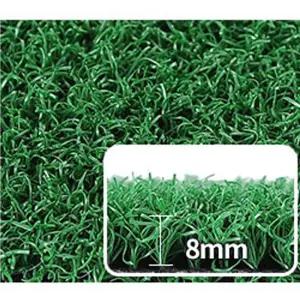 잔디매트 인조매트 8mmG52Mx8mmx33M (롤)