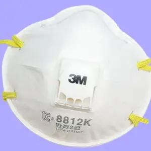 방진마스크 2급 일반 산업용품 분진마스크 10개