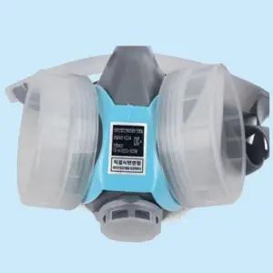 방독마스크 2급 양구 산업 반면형 직결식소형 방독면