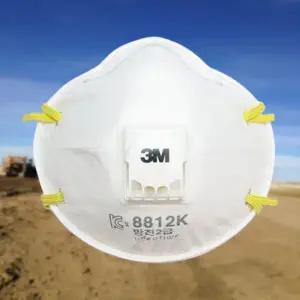 3M 분진마스크 2급 일반 산업용품 분진마스크 10개